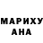 Альфа ПВП Соль Andrii Tsiupak