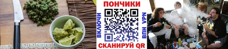 Cannafood конопля  omg ссылки  Апшеронск 
