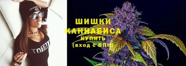 героин Нефтегорск
