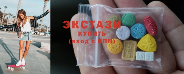 сатива Алексеевка