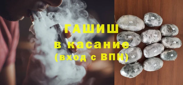 мяу мяу мука Алзамай