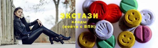 мяу мяу мука Алзамай