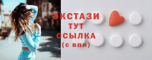 сатива Алексеевка
