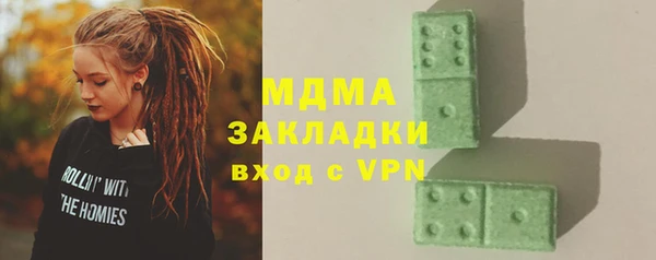 мяу мяу мука Алзамай