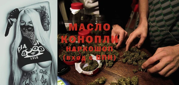 ГАЛЛЮЦИНОГЕННЫЕ ГРИБЫ Алексин