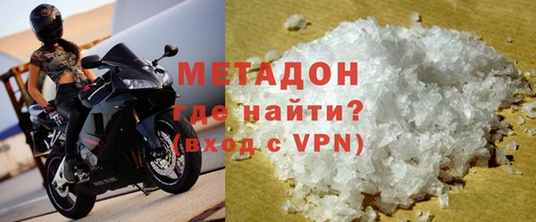 мяу мяу мука Алзамай