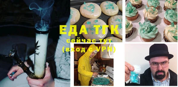 сатива Алексеевка
